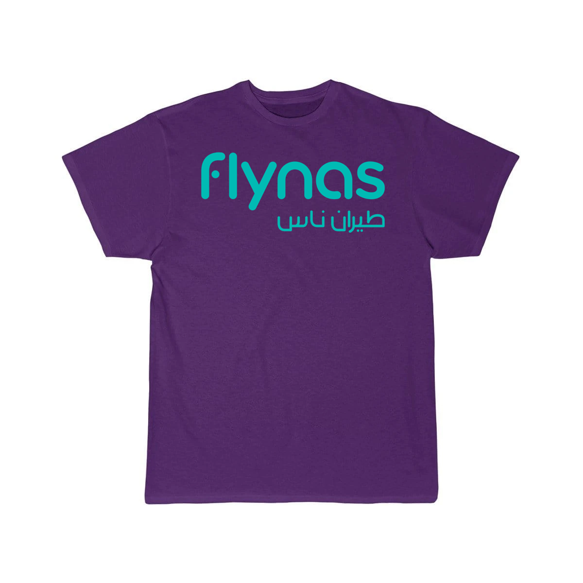FLYNAS AIRLINE T-SHIRT
