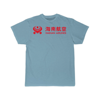 Thumbnail for HAININ AIRLINE T-SHIRT