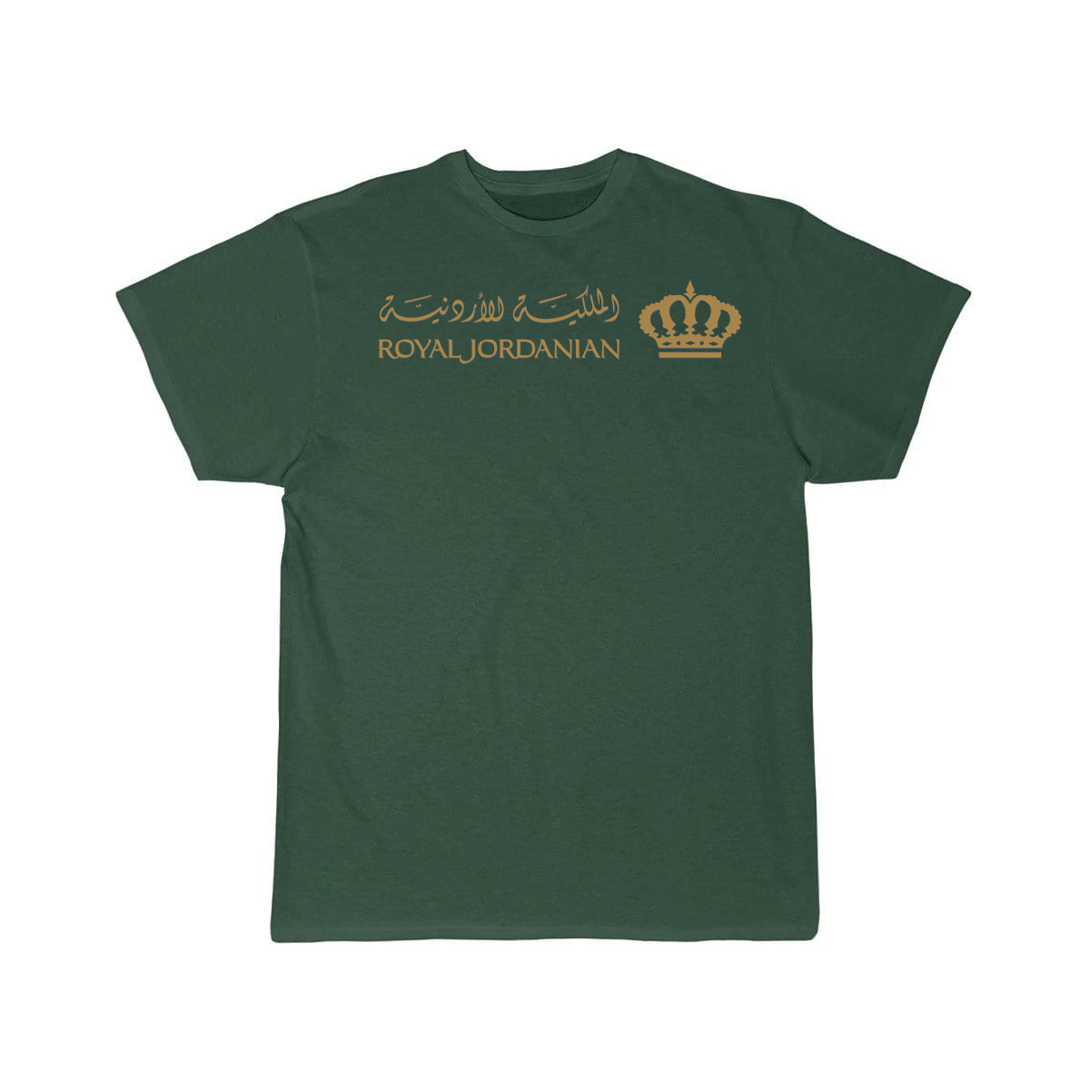 ROYAL JORDANIN AIRLINE T-SHIRT