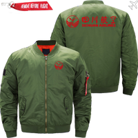 Thumbnail for SICHUAN AIRLINE JACKET