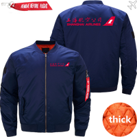 Thumbnail for SHANGHAI AIRLINE JACKET