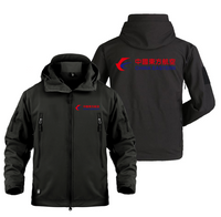 Thumbnail for CHINA EASTERN AIRLINES DESIGNED MILITARY FLEECE THE AV8R