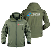 Thumbnail for CHINA SOUTHERN AIRLINES DESIGNED MILITARY FLEECE THE AV8R