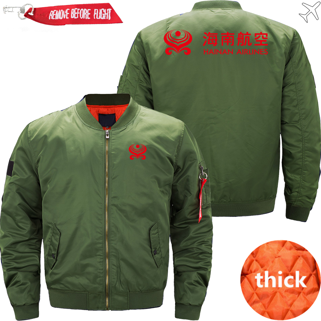 HAINAN AIRLINE JACKET