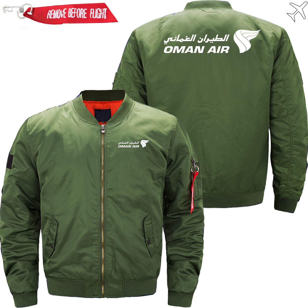OMAN AIRLINES MA1 JACKET THE AV8R