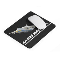 Thumbnail for ANTONOV 225 MRIYA  -  MOUSE PAD Printify