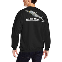 Thumbnail for ANTONOV - 225 Mariya Men's Oversized Fleece Crew Sweatshirt e-joyer