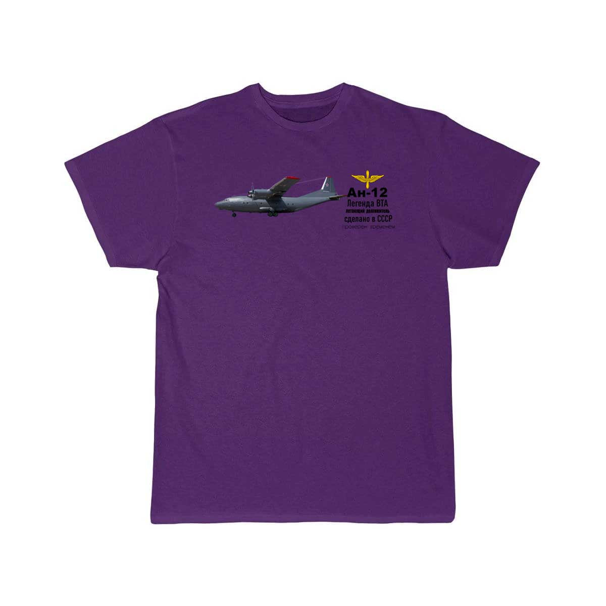 ANTONOV - 2 T SHIRT THE AV8R