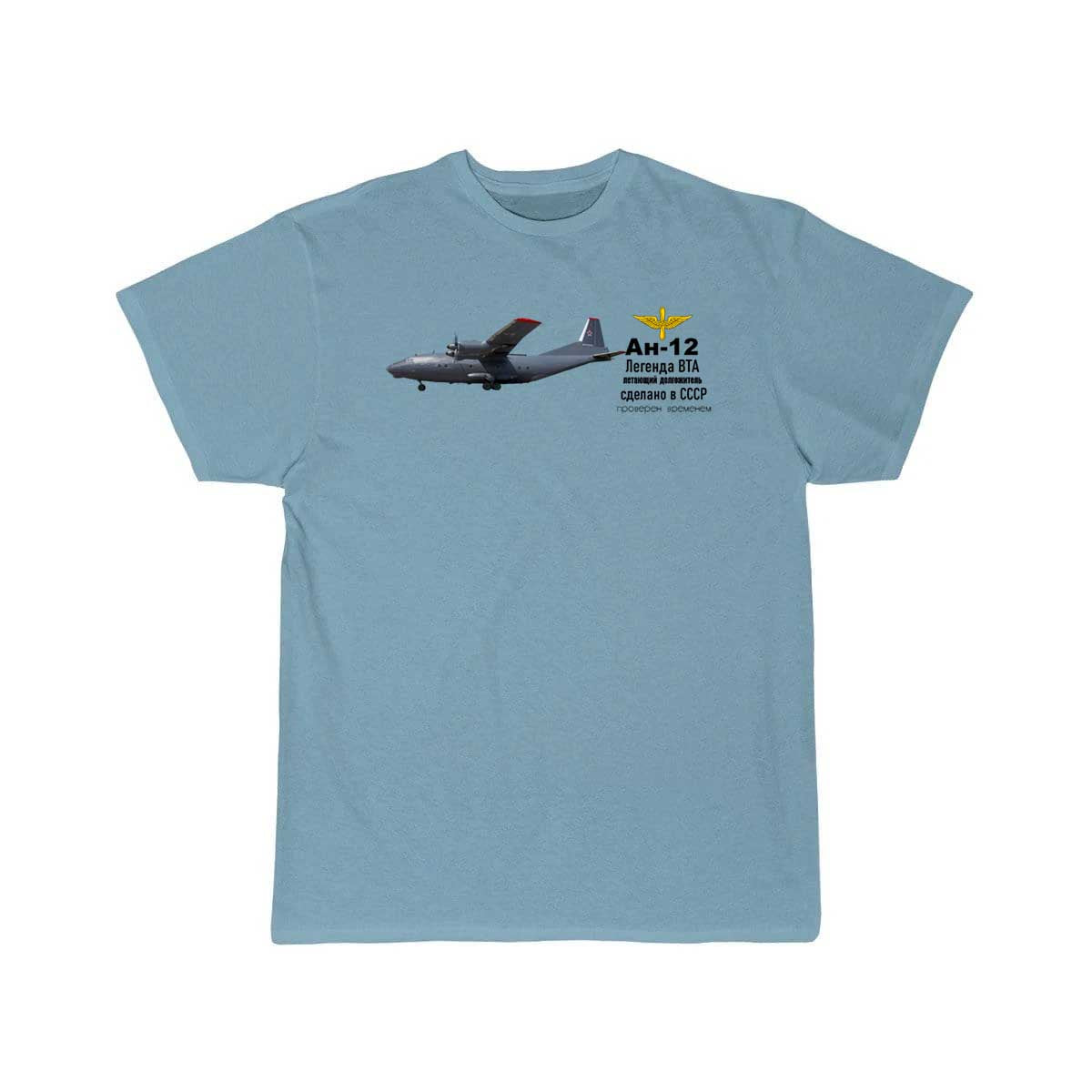 ANTONOV - 2 T SHIRT THE AV8R