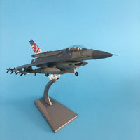 Thumbnail for Aircraft Plane model 1:72 F16 Singapore Fighter Toy For Collection Airplane AV8R