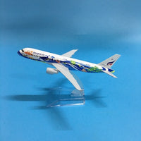 Thumbnail for Russian Airlines Siberia S7 Airplane model Aeroflot Airbus 320 aircraft AV8R