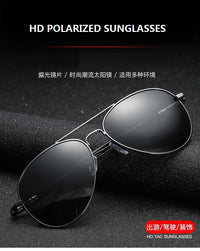 Thumbnail for Classic Photochromic Sunglasses For Men Women Polarized Chameleon Sun Glasses AV8R